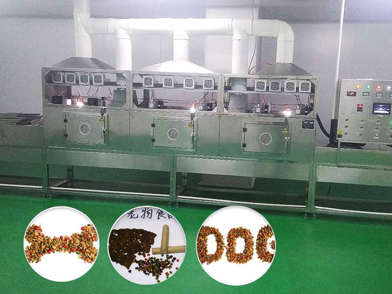 寵物食品微波設(shè)備的注意事項(xiàng)